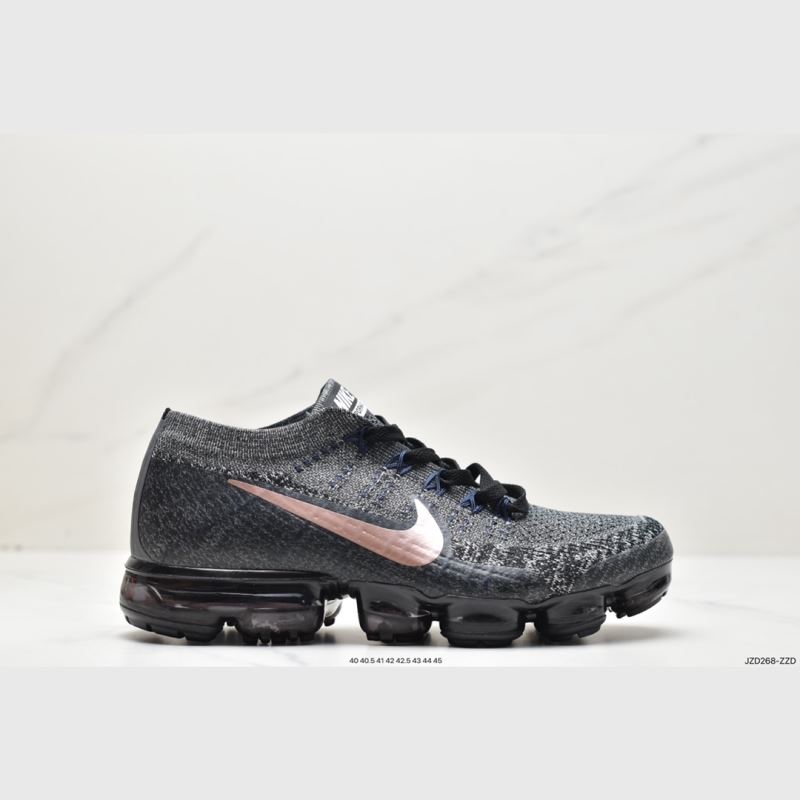 Nike Air VaporMax 2.0